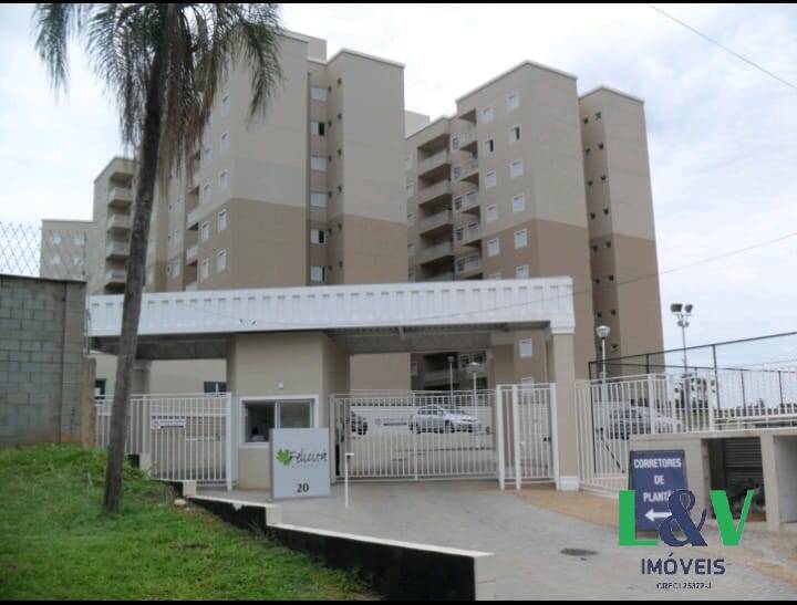 Apartamento à venda com 3 quartos, 78m² - Foto 1